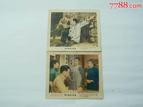 如何考取日本国际驾照怎么申请